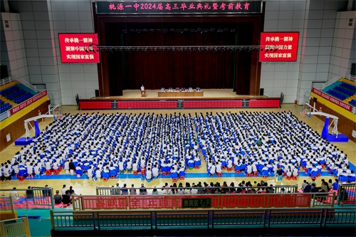 _YZ_0714.jpg